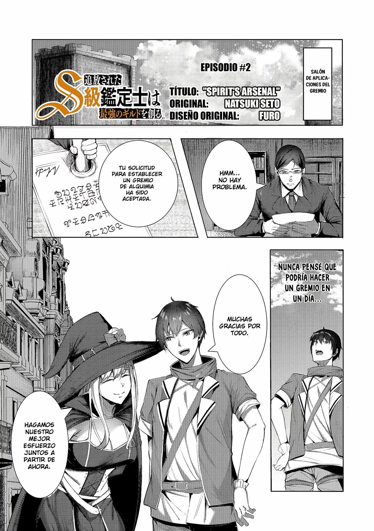 Página 2 del Manga