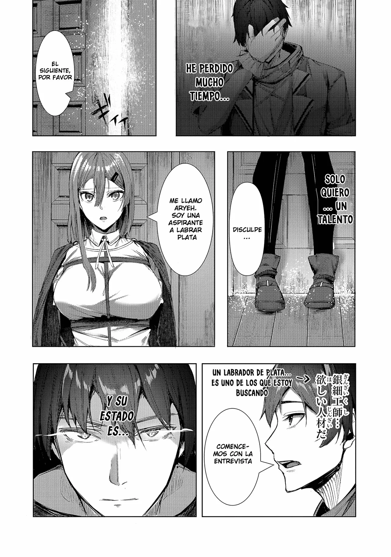 Página 7 del Manga