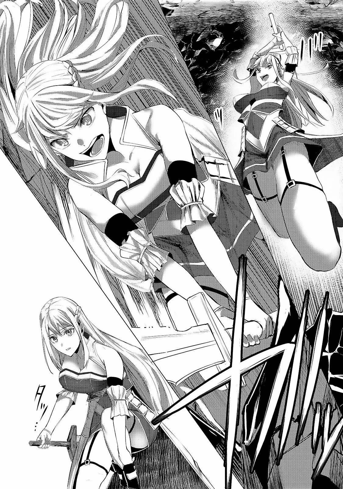 Página 24 del Manga