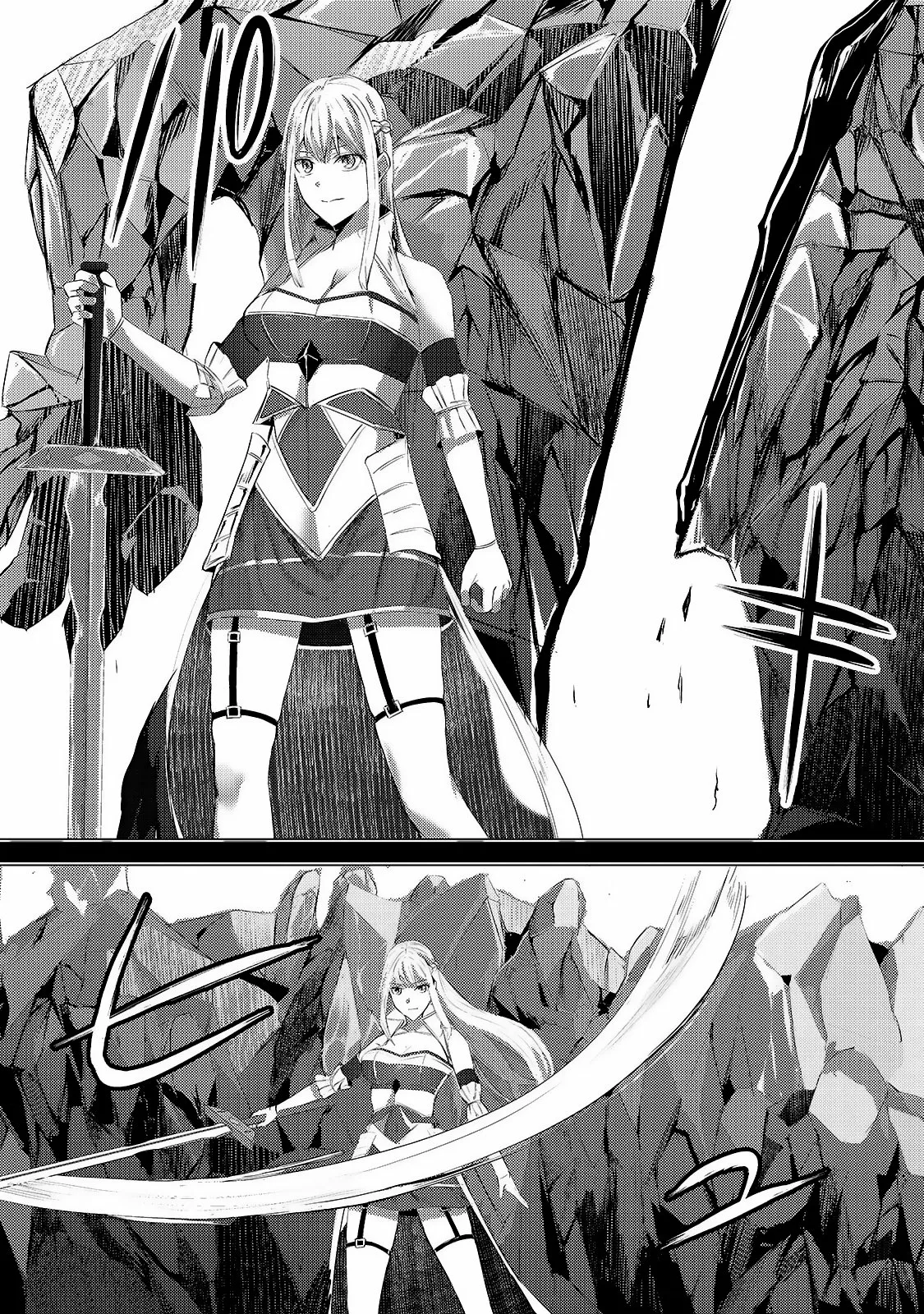 Página 25 del Manga