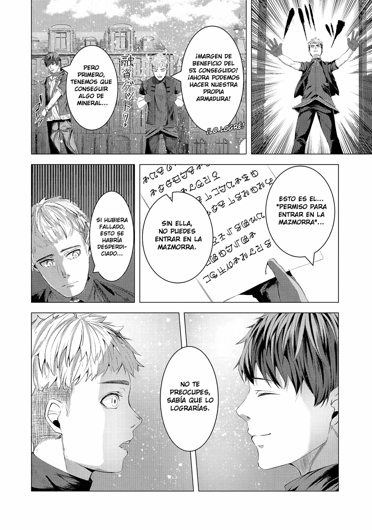 Página 30 del Manga