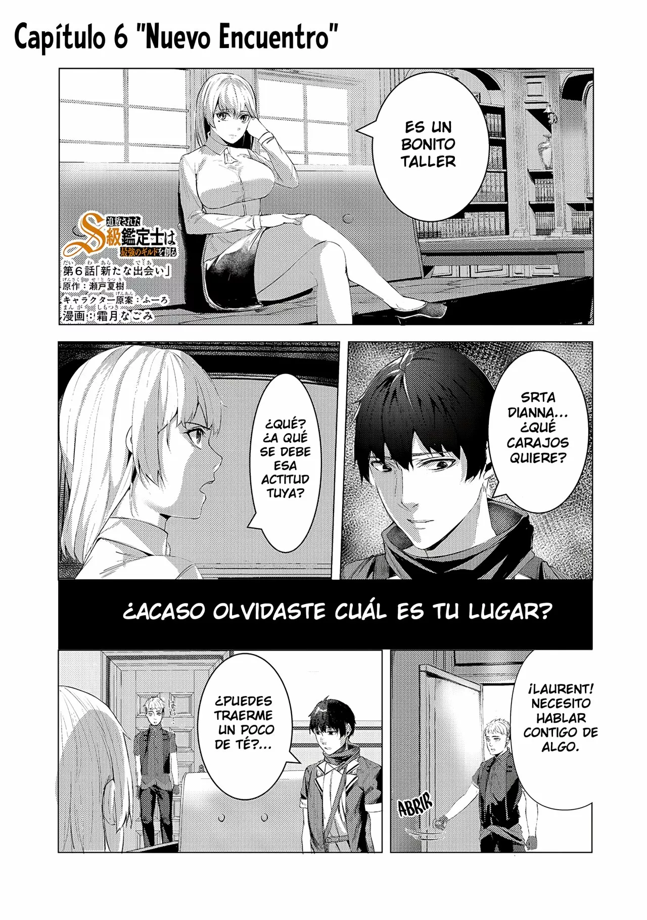 Página 2 del Manga