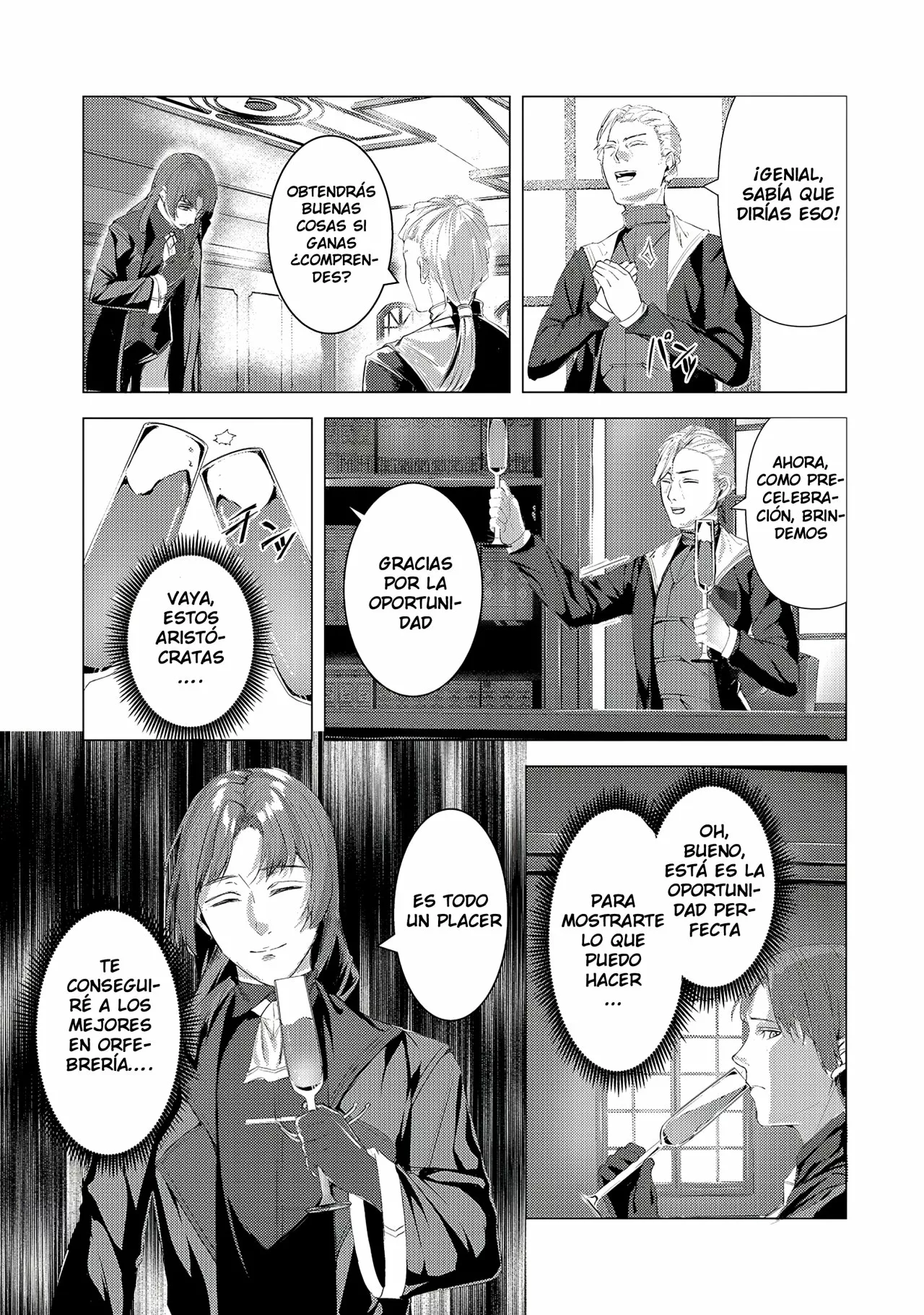 Página 12 del Manga