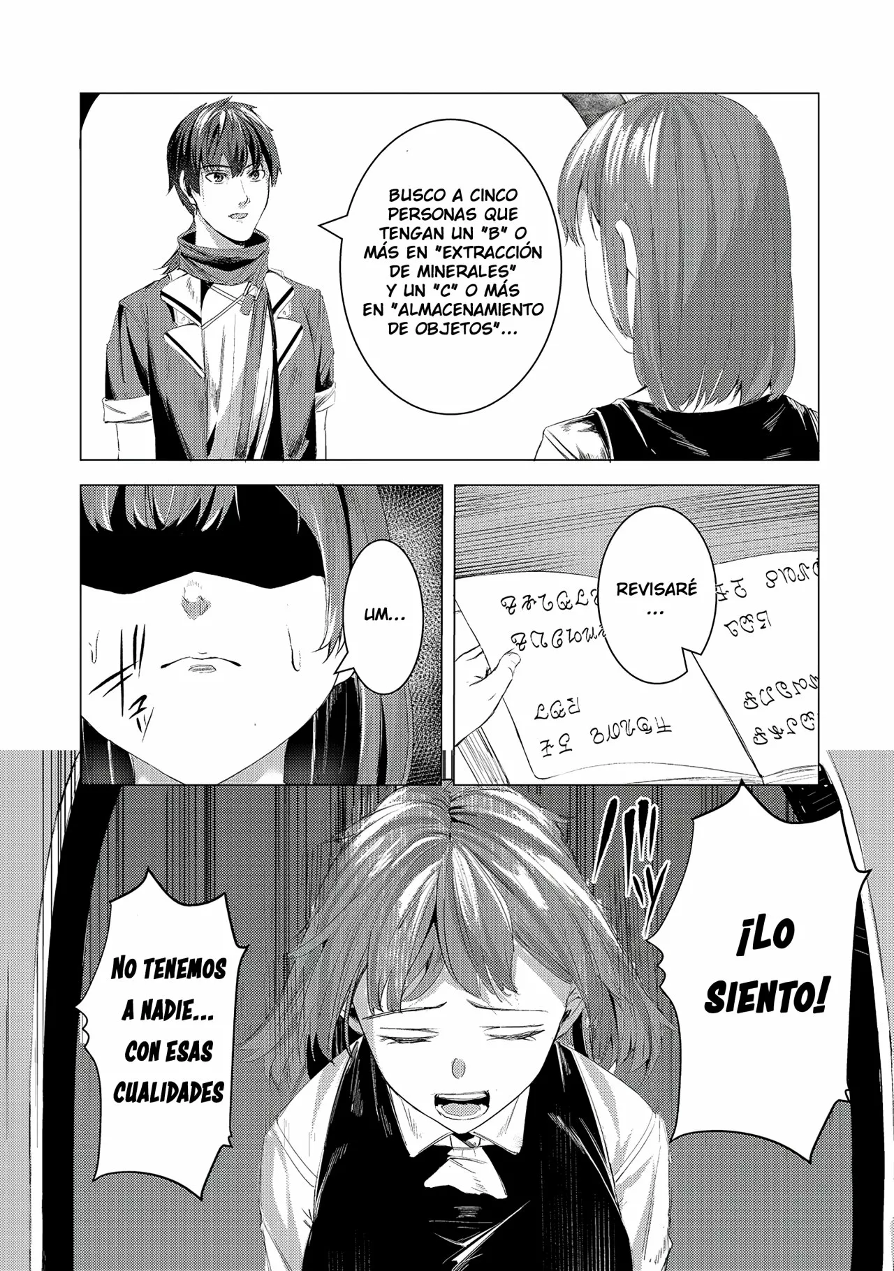 Página 14 del Manga
