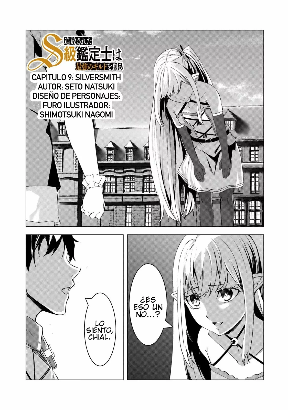 Página 2 del Manga