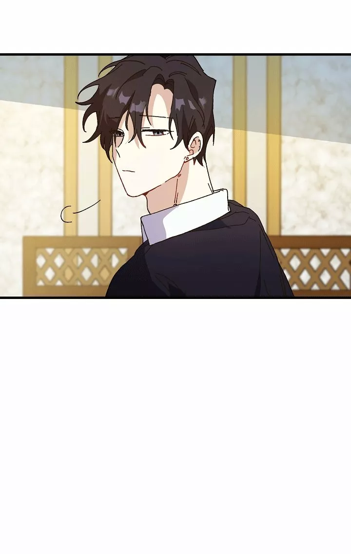 Página 56 del Manga