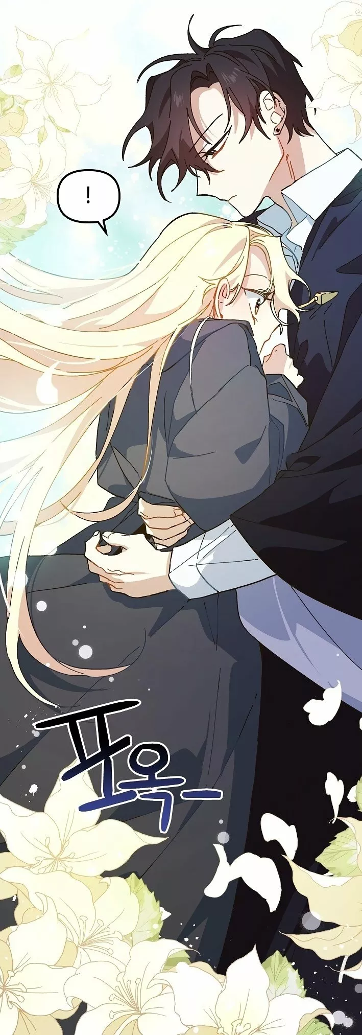 Página 48 del Manga