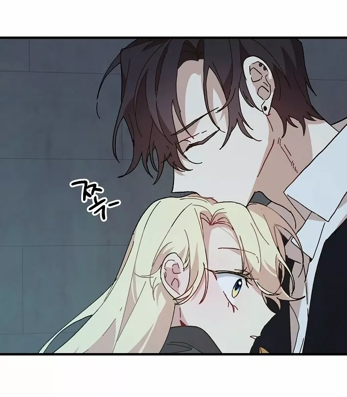 Página 49 del Manga