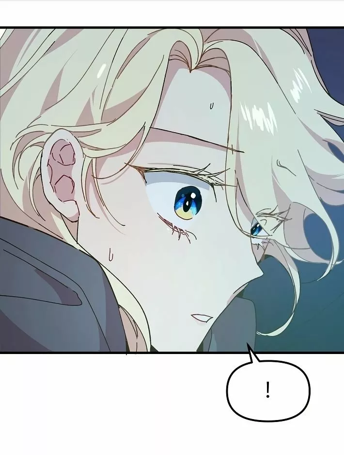 Página 51 del Manga