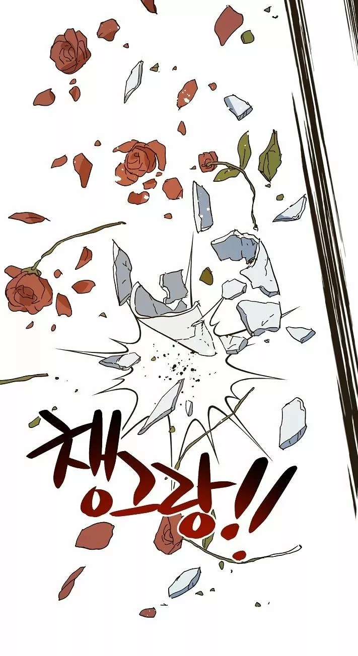 Página 60 del Manga