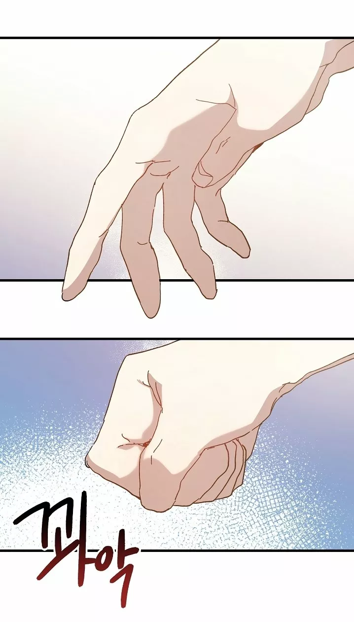 Página 47 del Manga