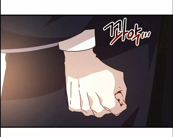 Página 52 del Manga