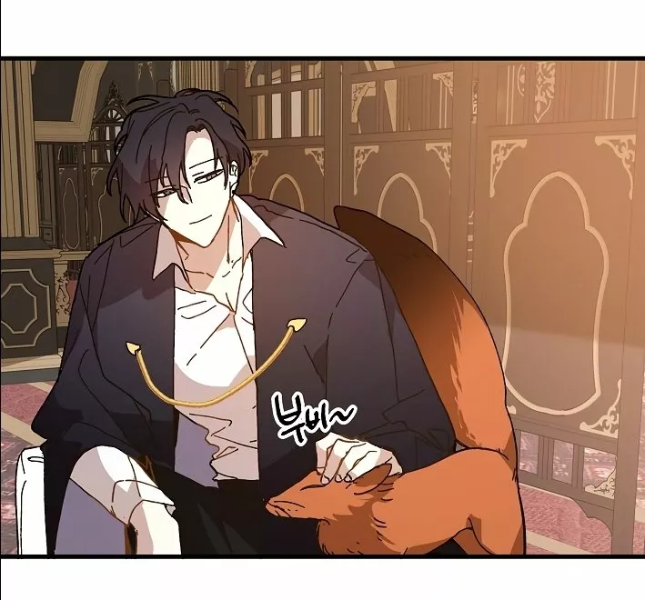 Página 60 del Manga