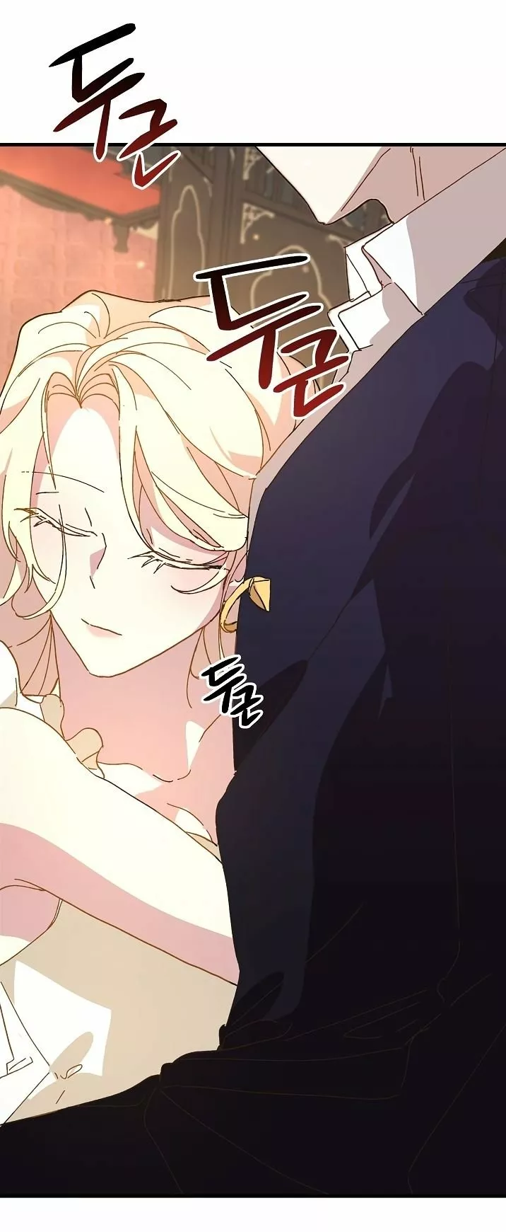 Página 75 del Manga