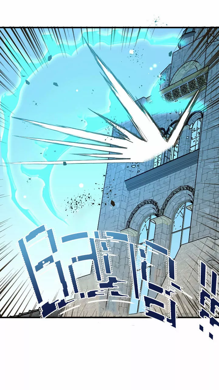 Página 55 del Manga