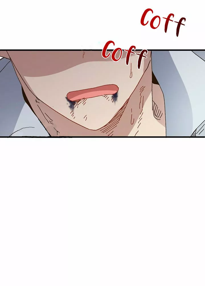 Página 61 del Manga