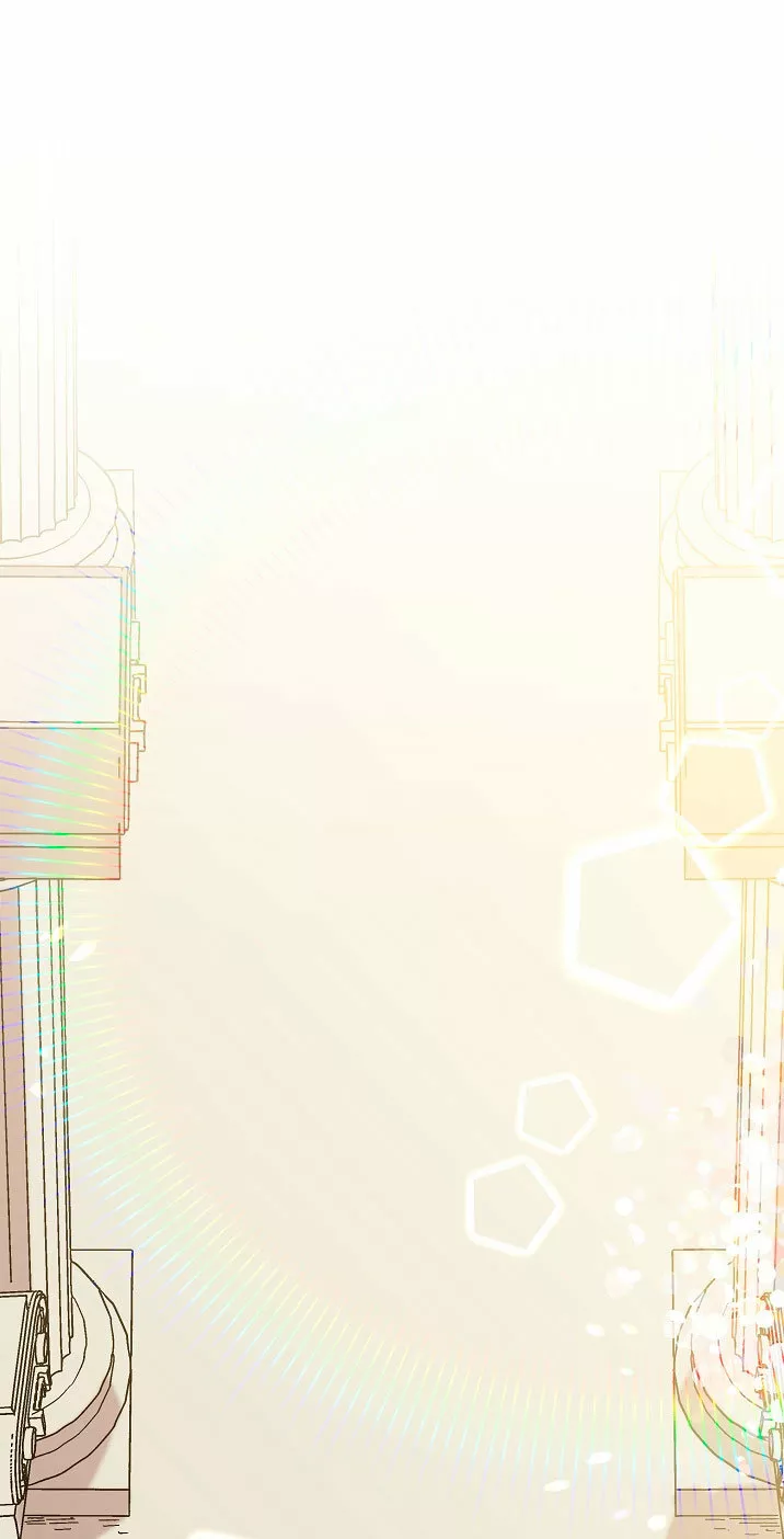 Página 75 del Manga