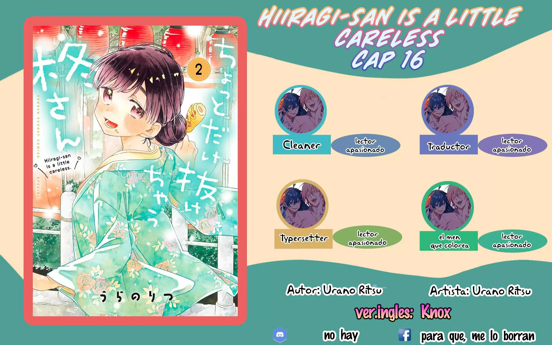 Página 17 del Manga