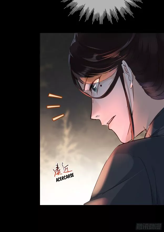 Página 49 del Manga