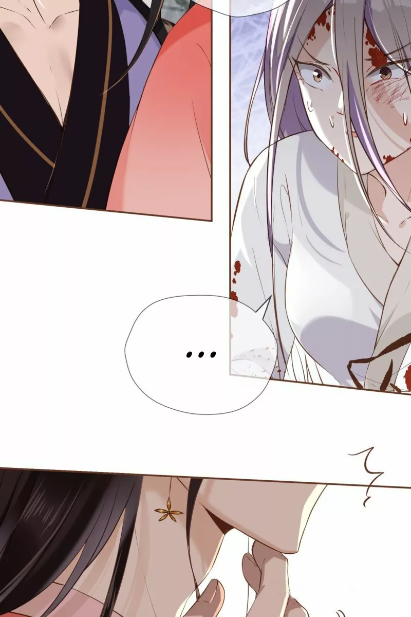 Página 47 del Manga