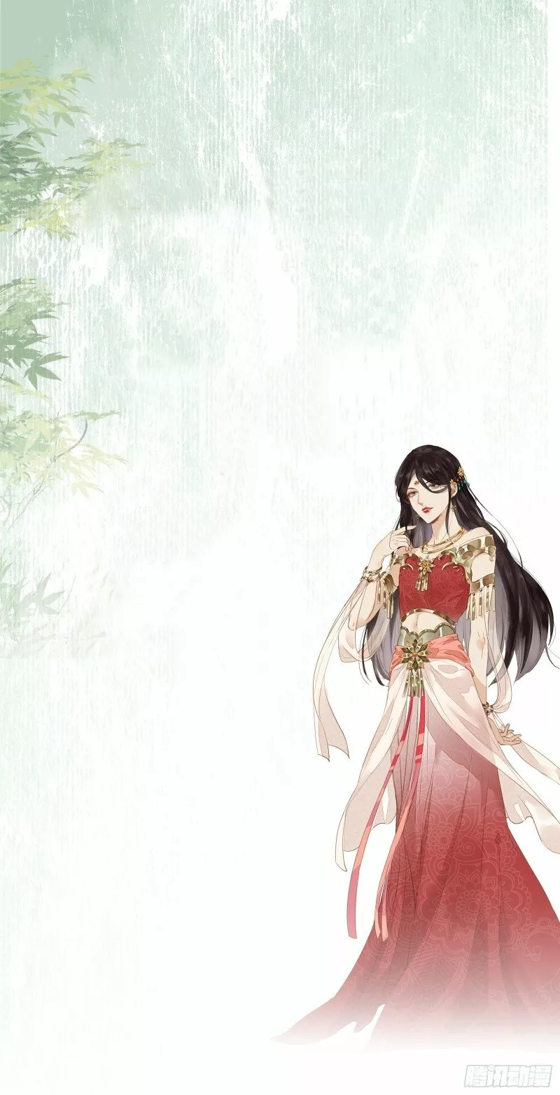 Página 54 del Manga