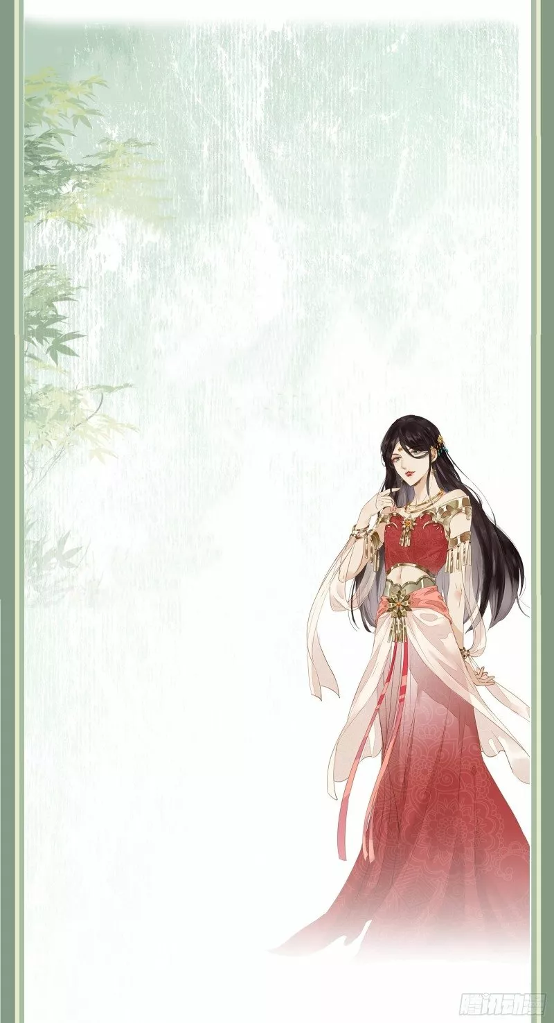 Página 50 del Manga