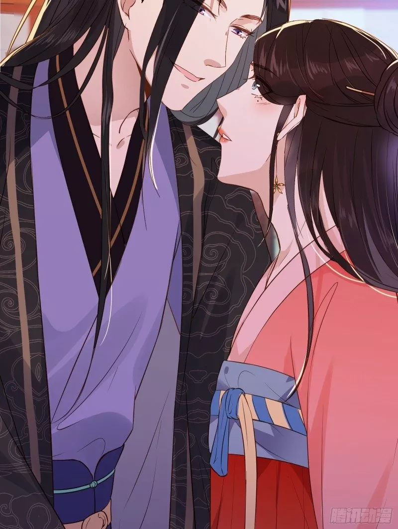 Página 44 del Manga