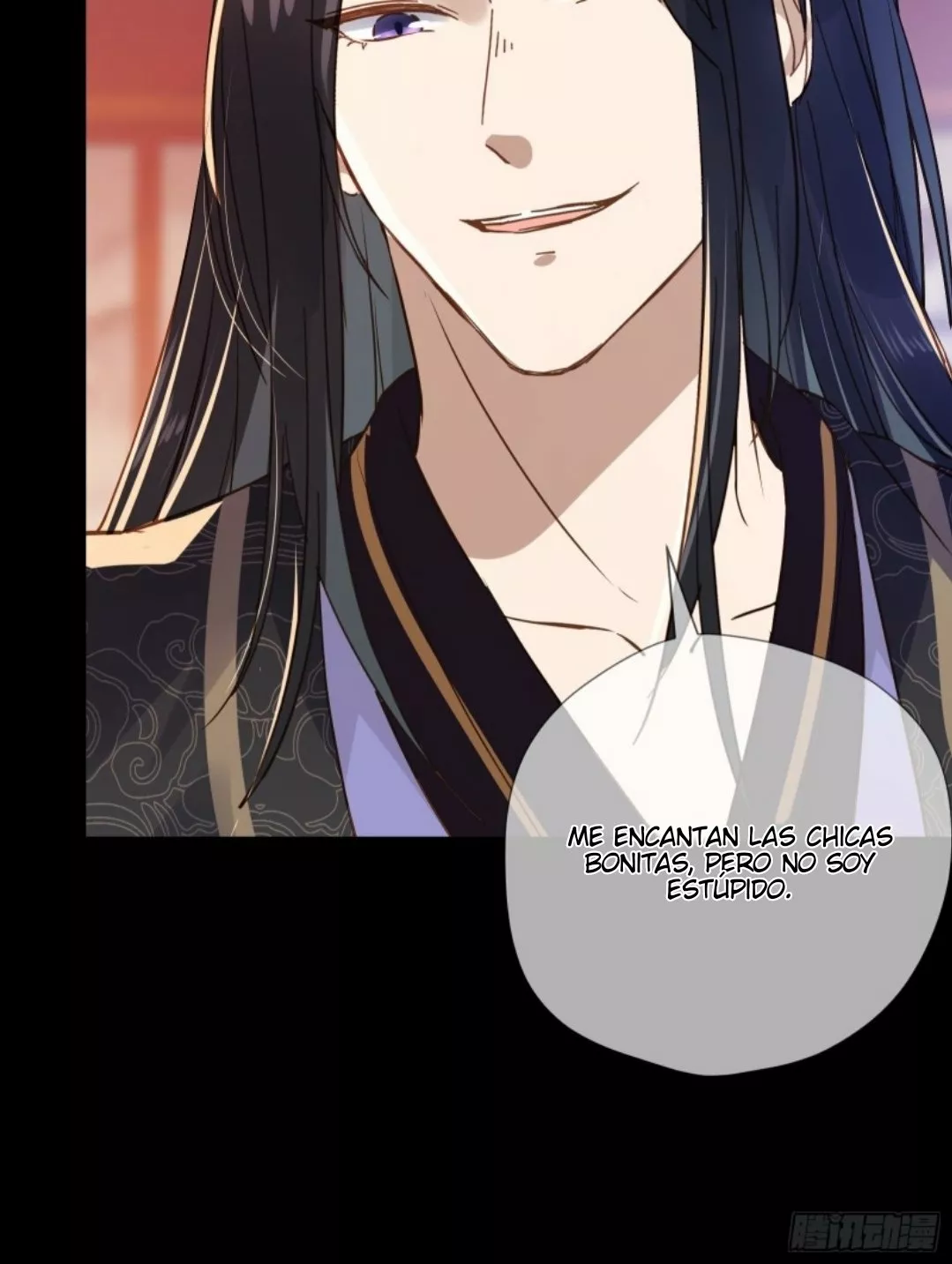 Página 47 del Manga