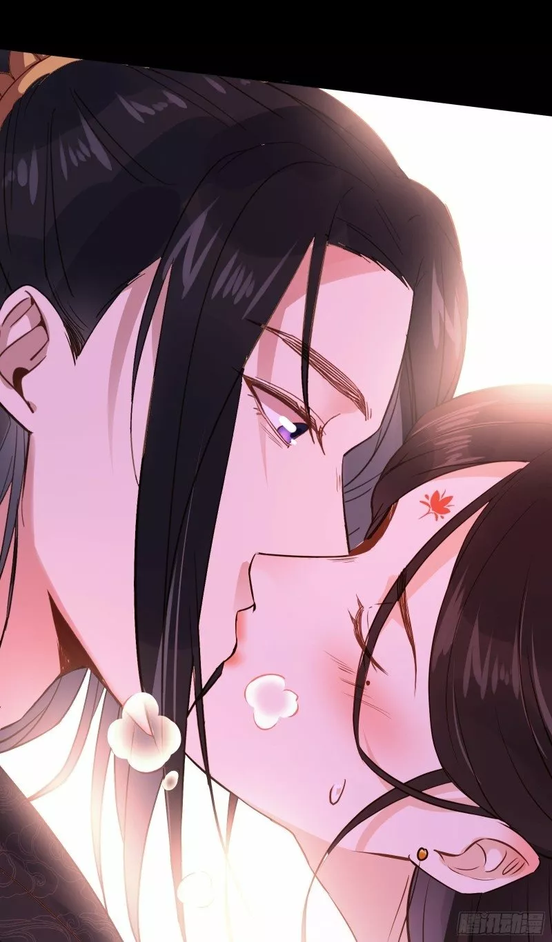 Página 53 del Manga