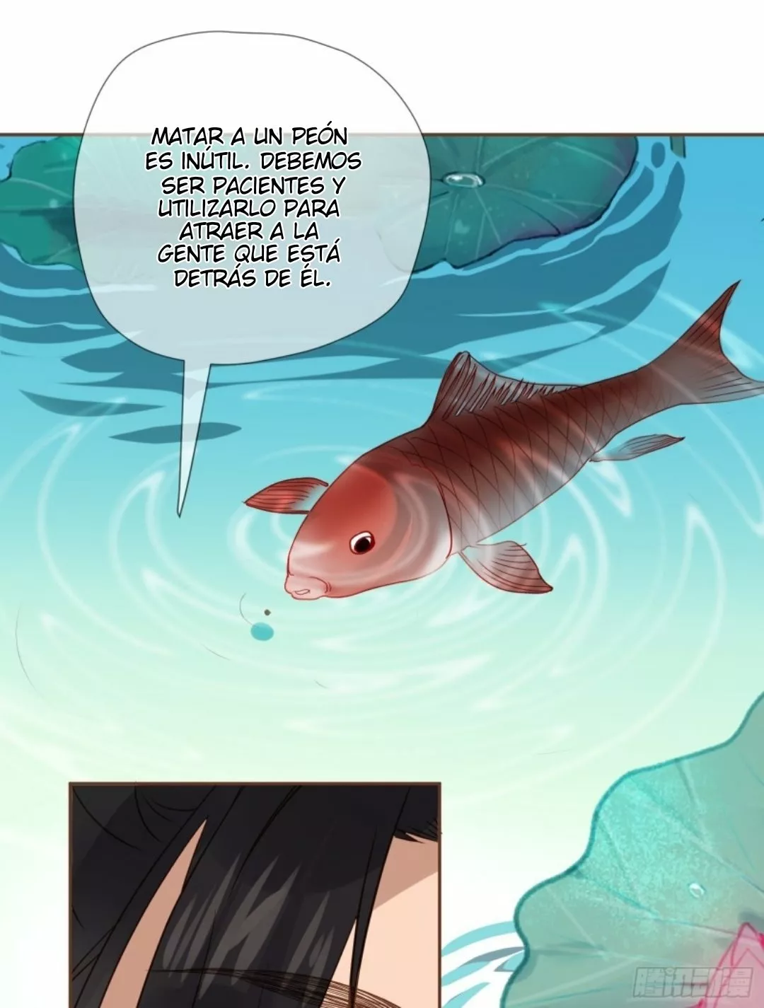 Página 40 del Manga