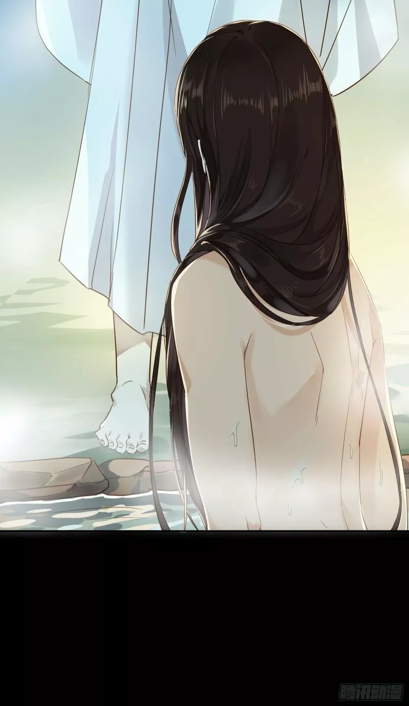 Página 47 del Manga