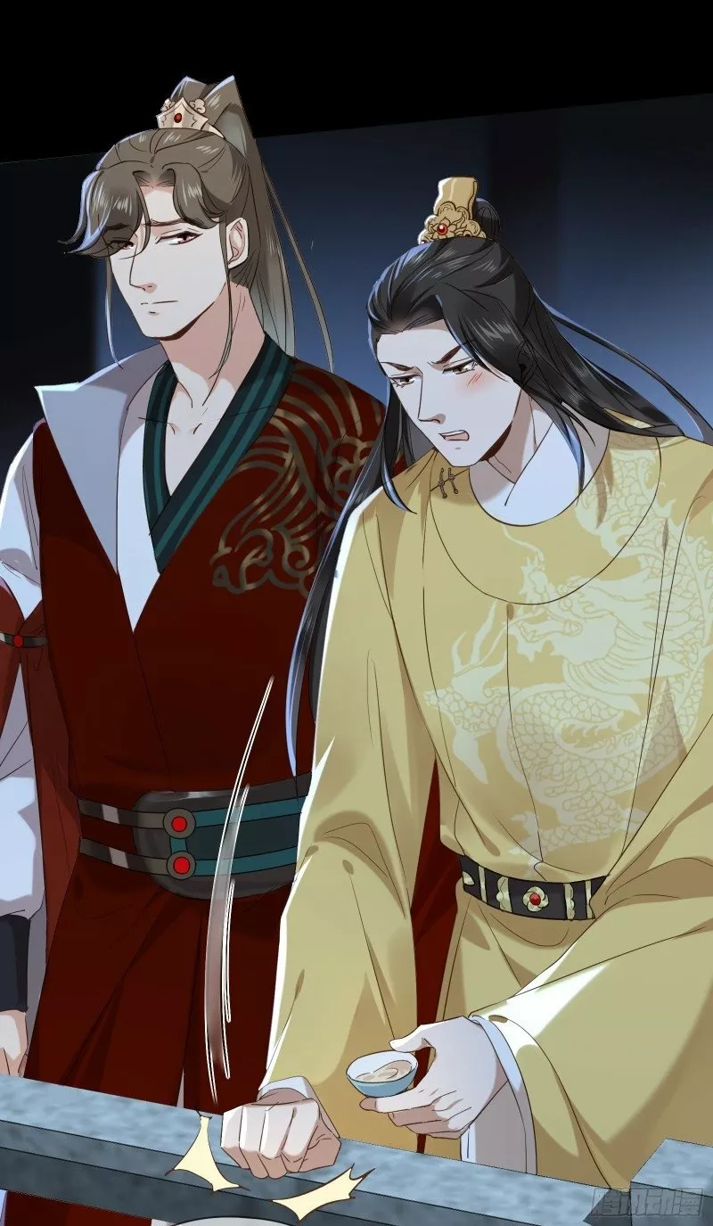 Página 42 del Manga