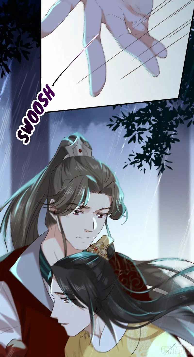 Página 46 del Manga