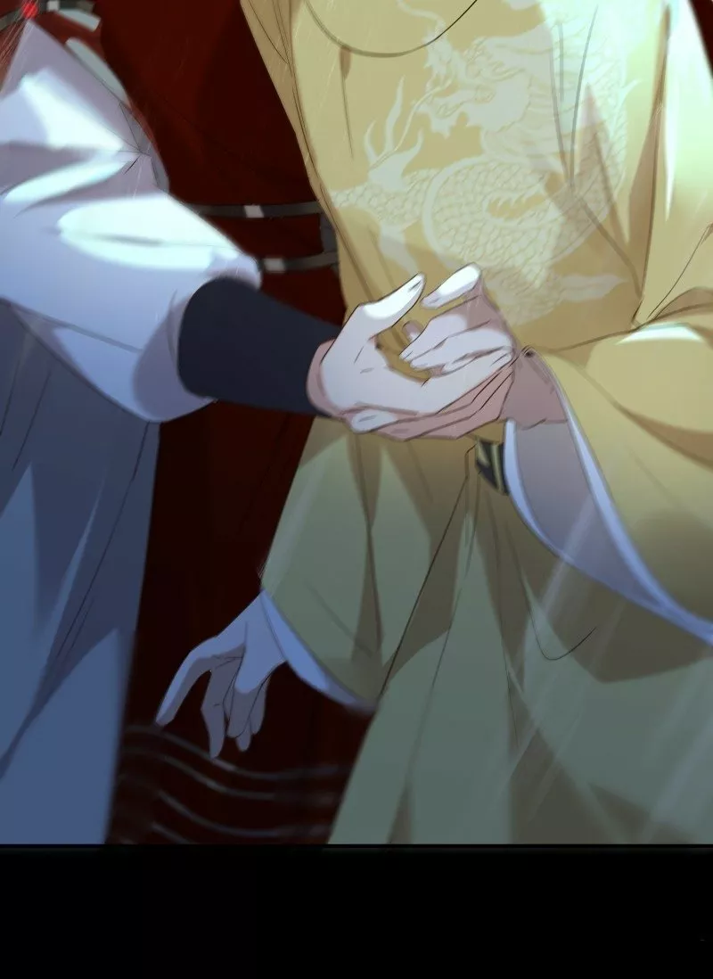 Página 47 del Manga