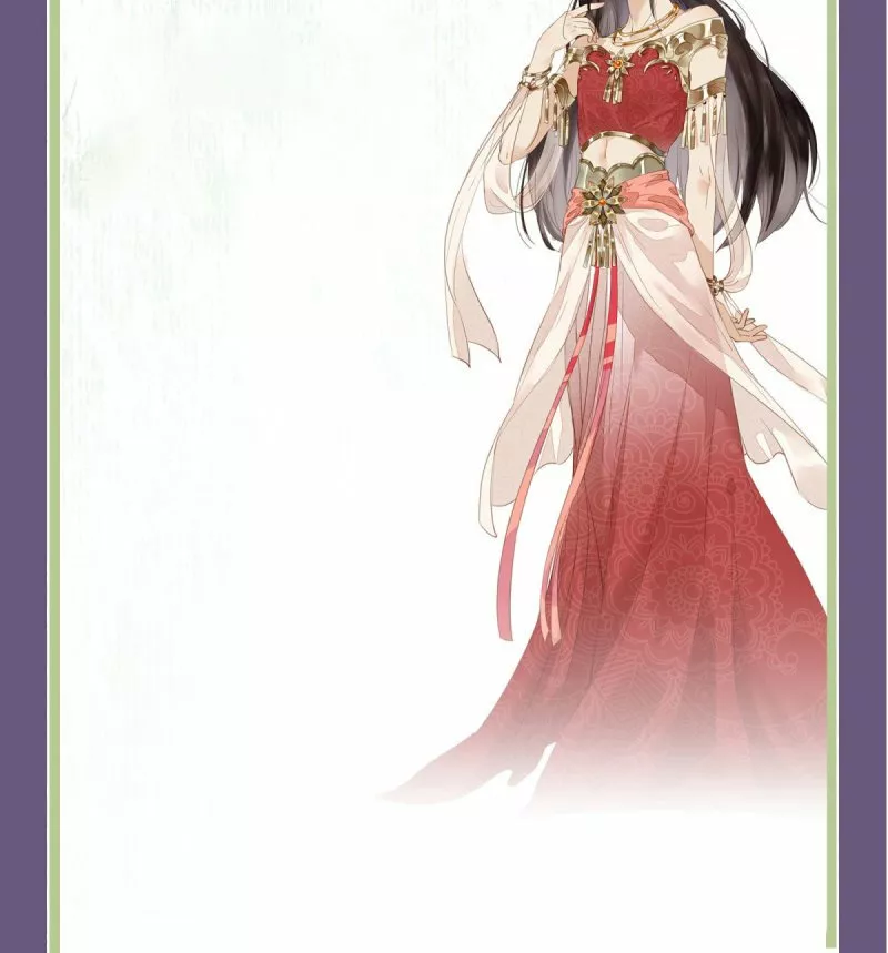 Página 50 del Manga