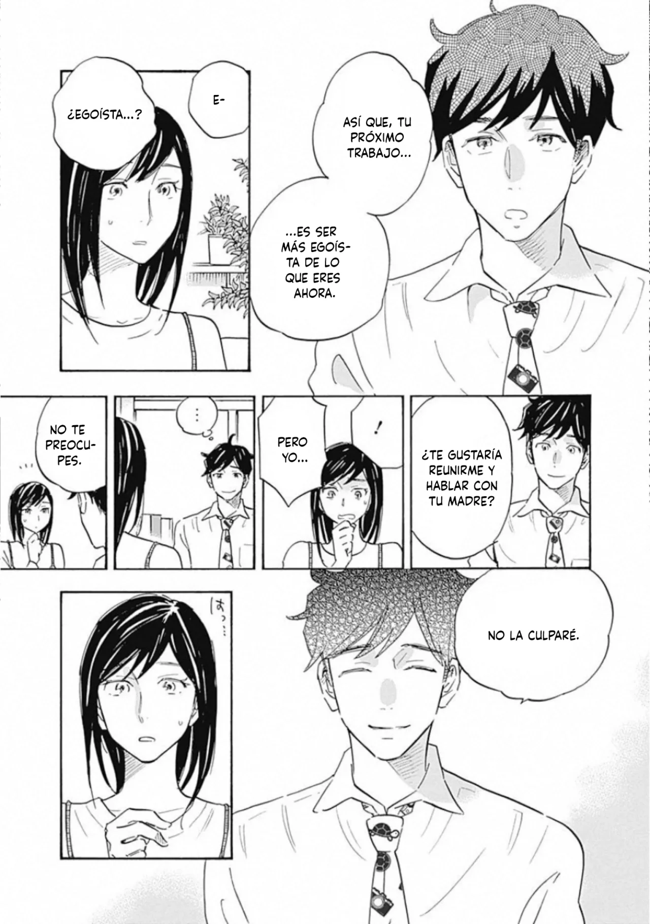 Página 18 del Manga