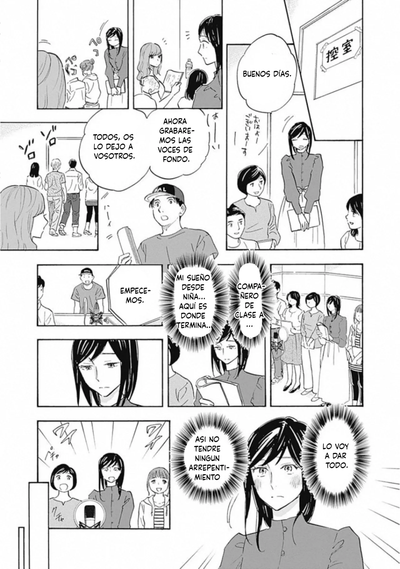 Página 28 del Manga