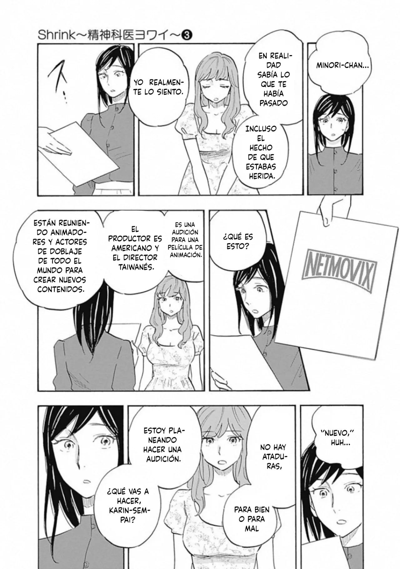 Página 30 del Manga