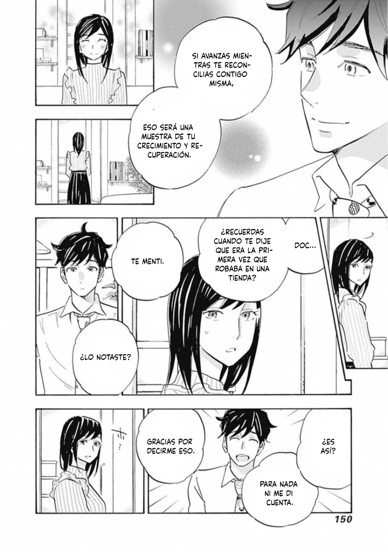 Página 33 del Manga