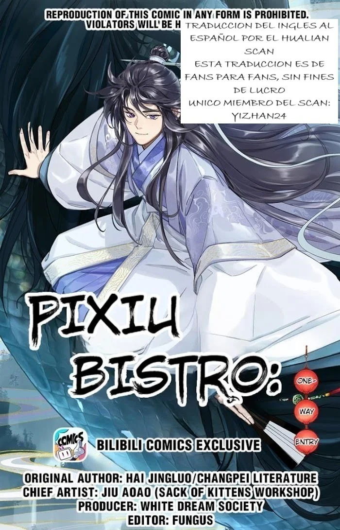 Página 1 del Manga