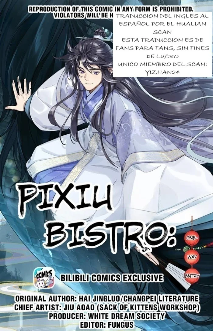 Página 1 del Manga