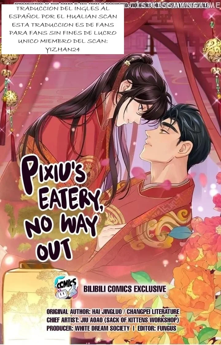 Página 1 del Manga