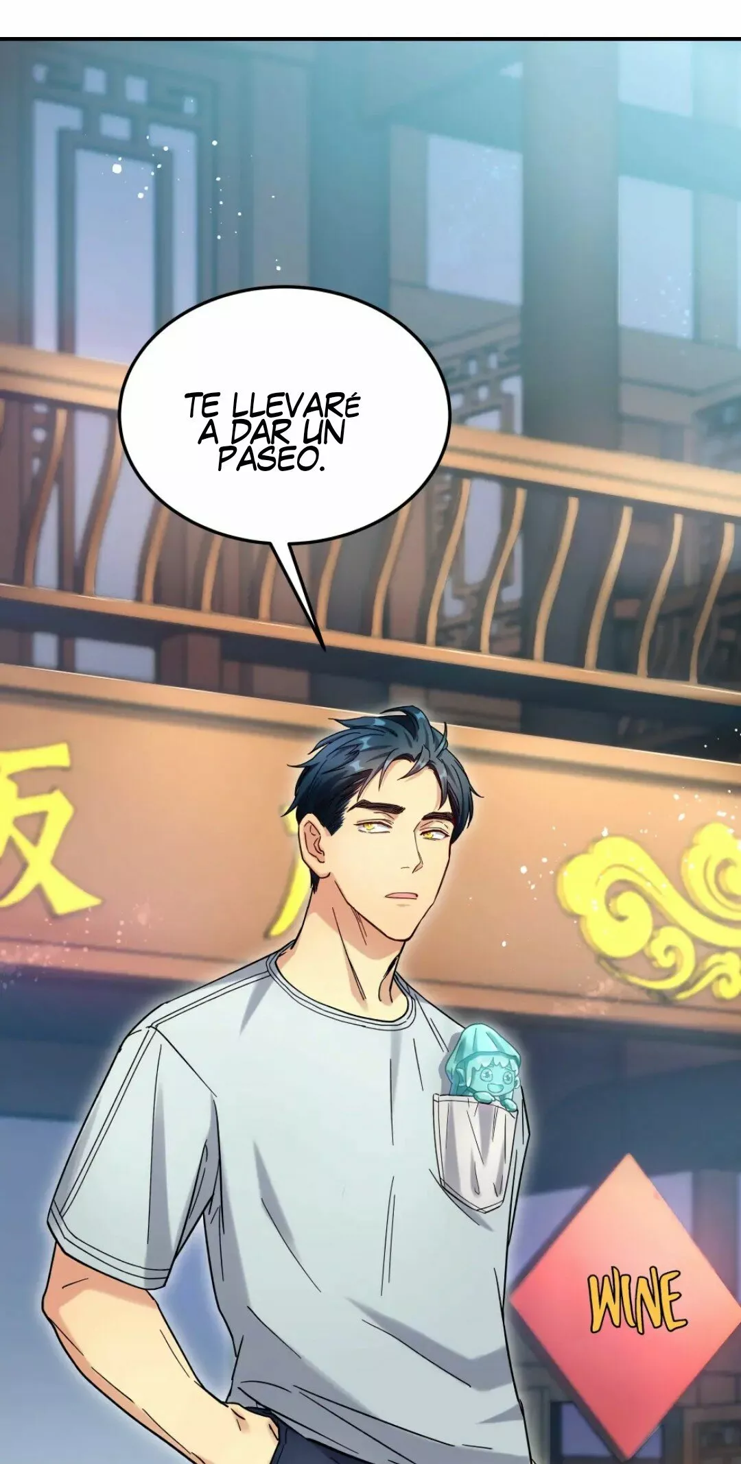 Página 34 del Manga