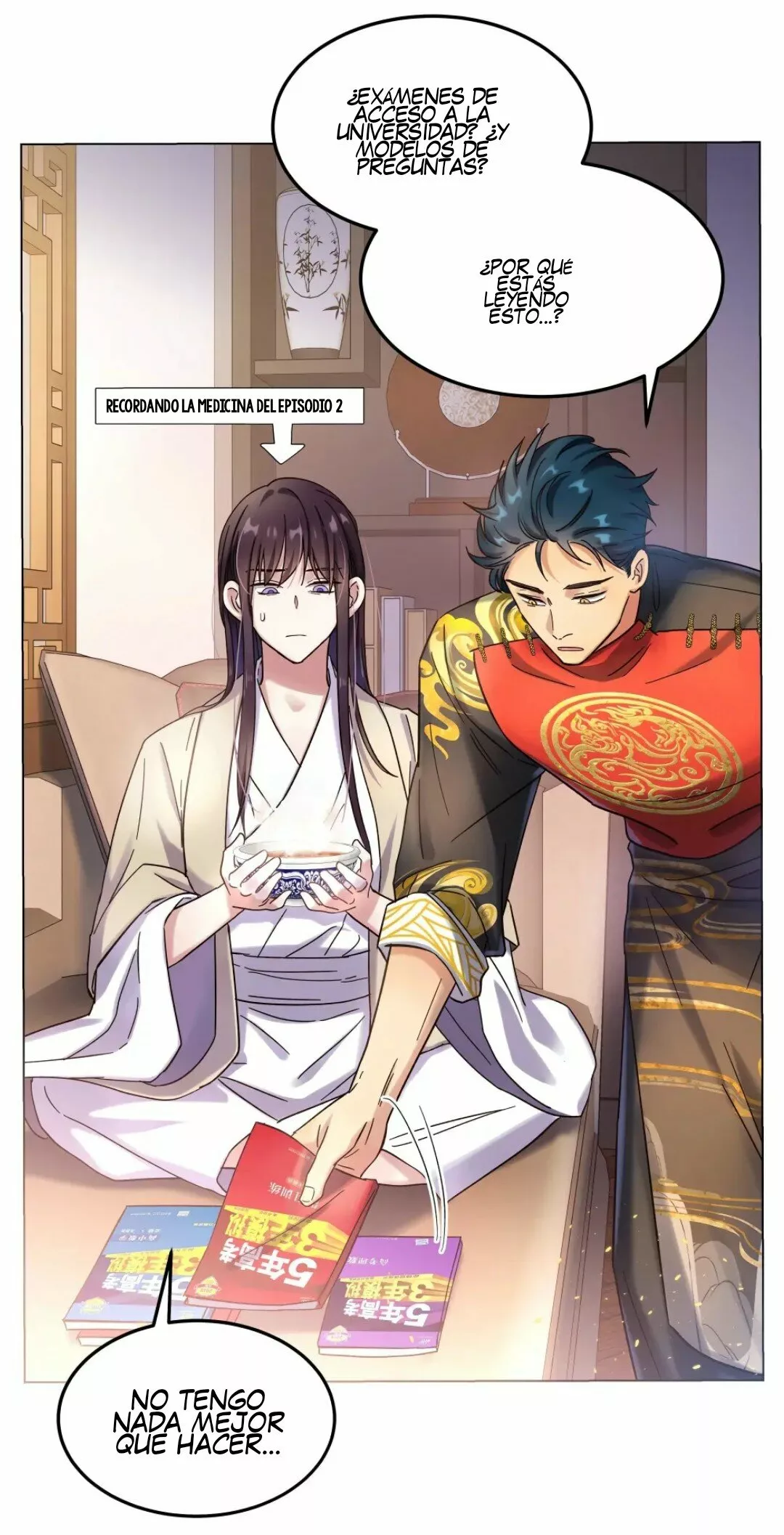 Página 23 del Manga