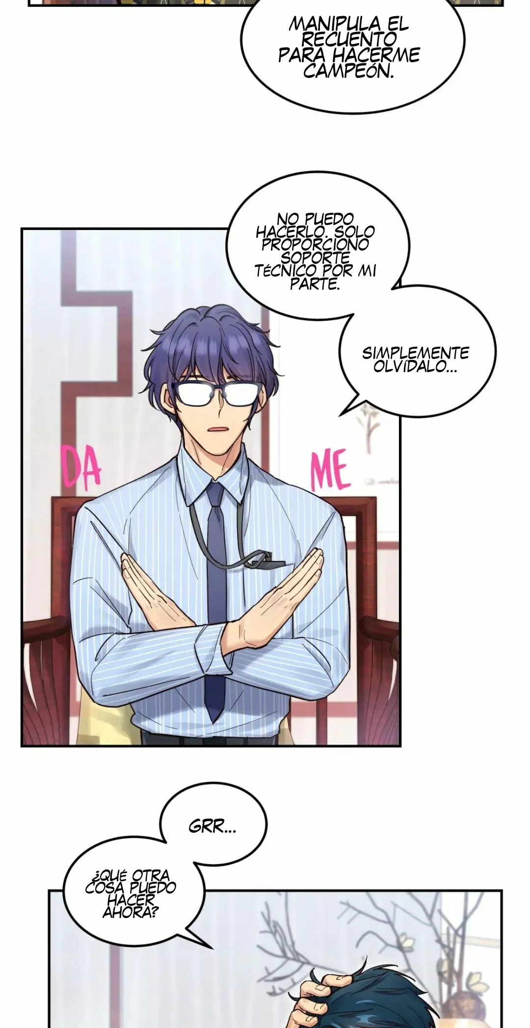 Página 17 del Manga