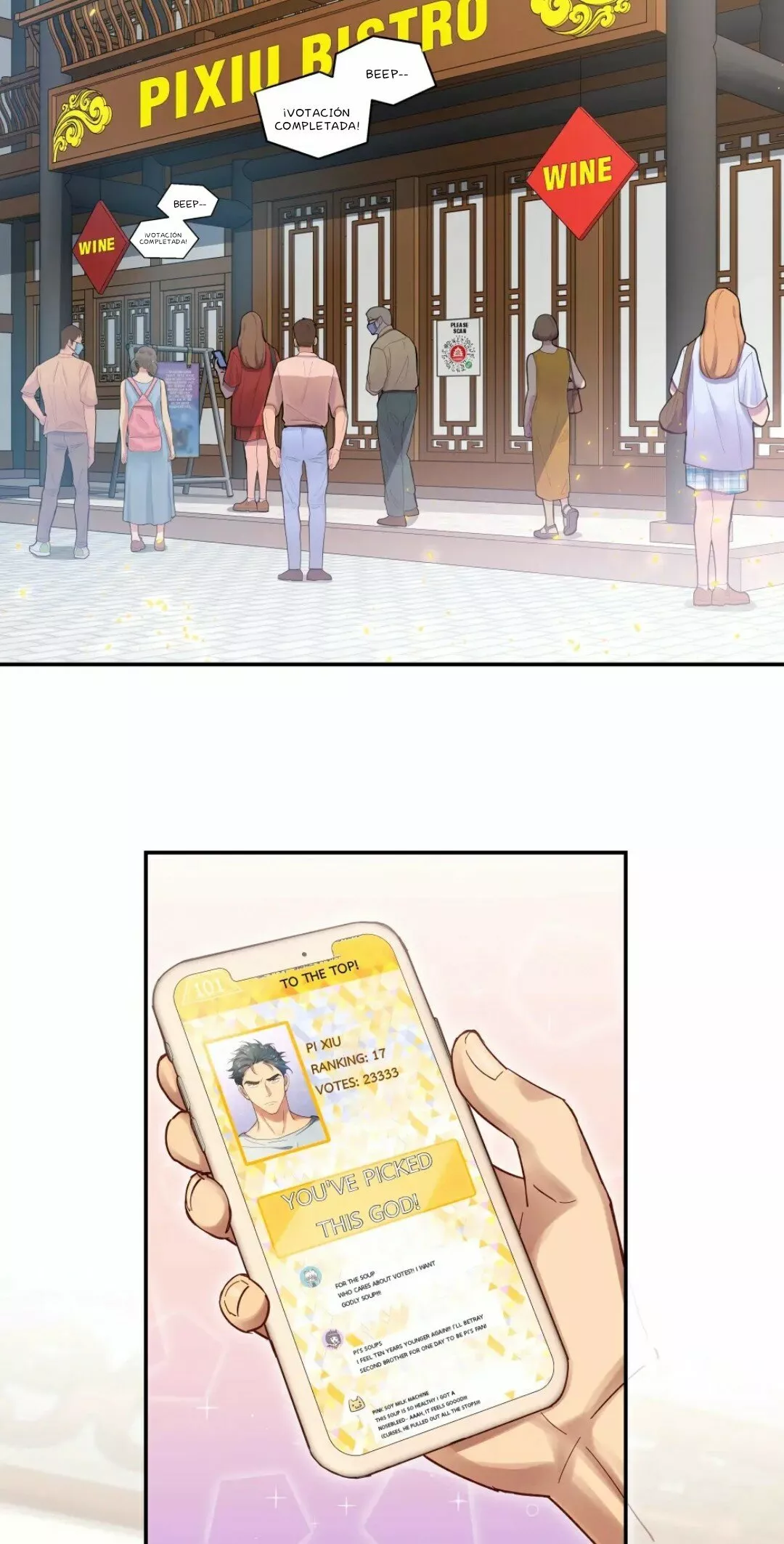 Página 4 del Manga