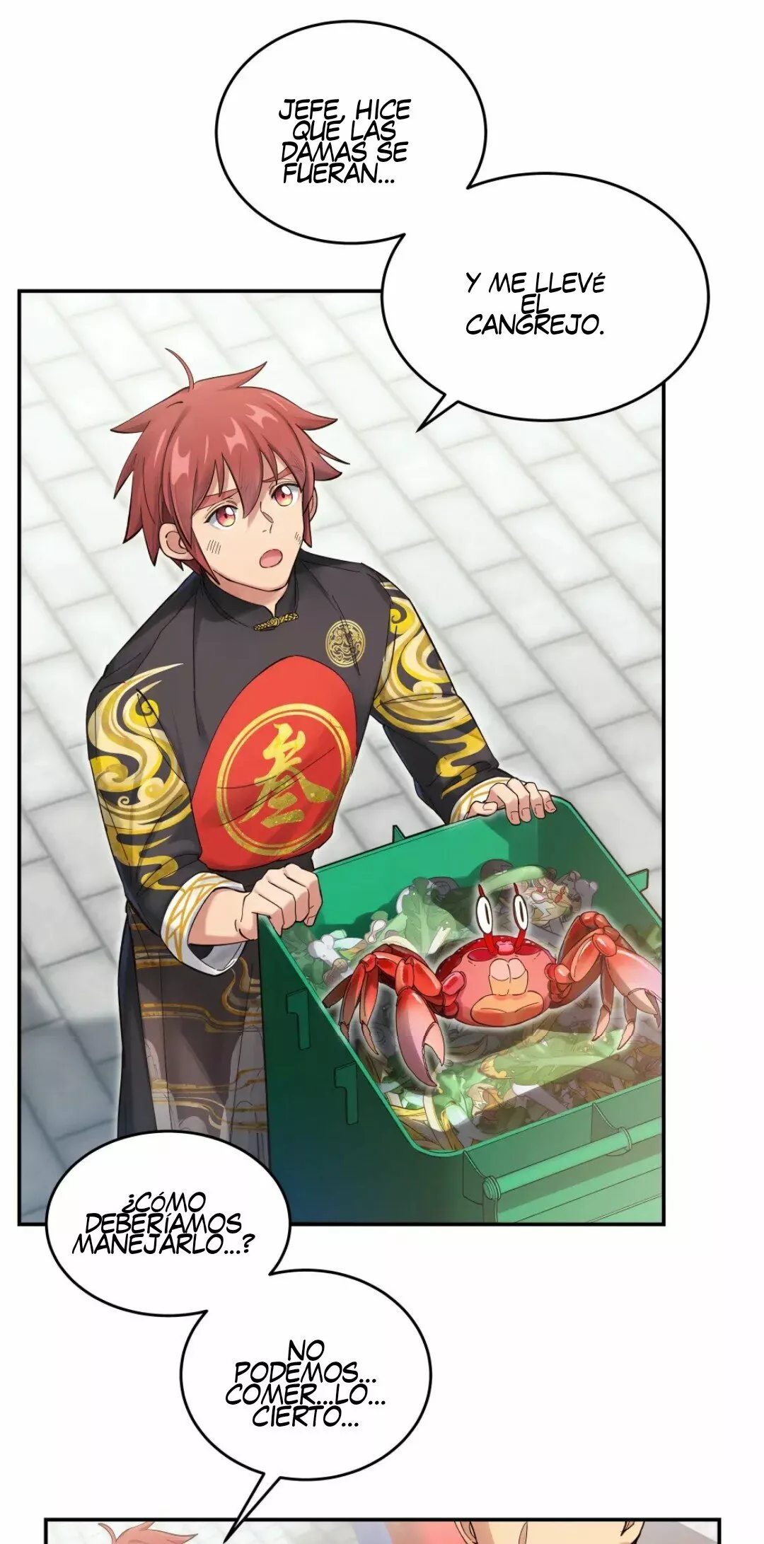 Página 3 del Manga