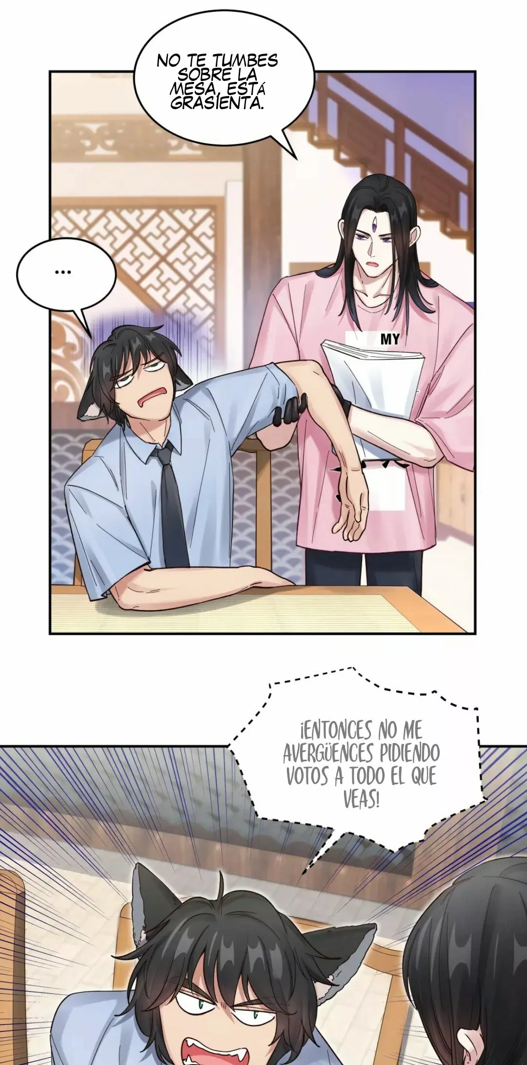 Página 25 del Manga