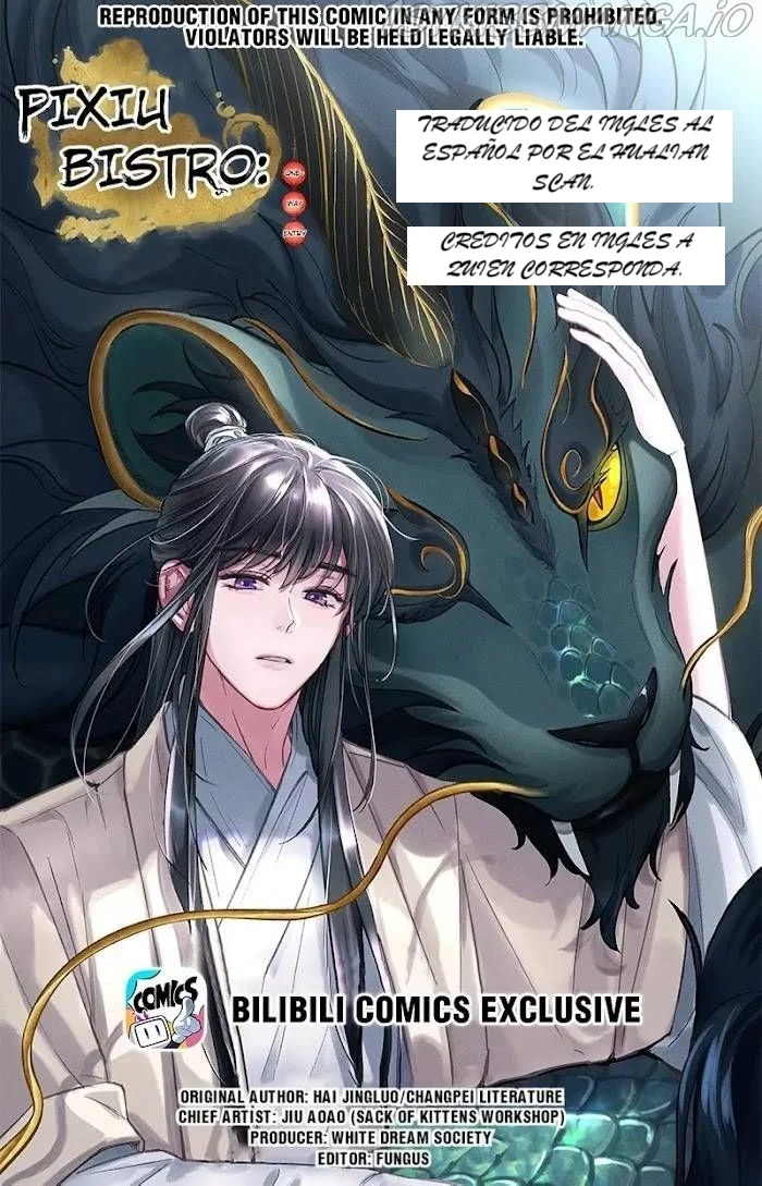 Página 1 del Manga