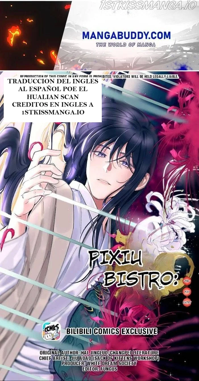 Página 1 del Manga